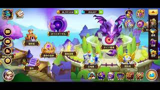 本垢ガチャ2000連でエリジータ作る！アイデルヒーローズ 8周年イベント