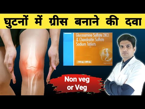 500mg bioglumin glucusamine tablets