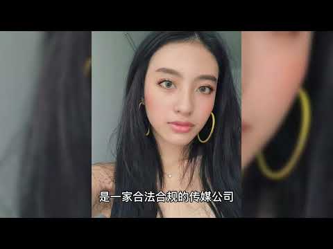 追过的麻豆传媒女神，网友细数女演员如数家珍，一个不落难逃法网