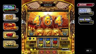 はーです