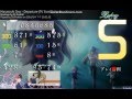 Masatoshi Ono - Departure (TV Size)