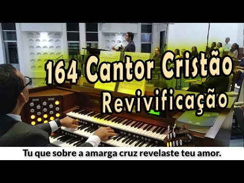 (164 Cantor Cristão) REVIVIFICAÇÃO - PIBCORD -  com Letra