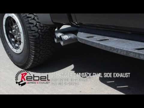 Raptor Sound Clip (10-14 F-150 Raptor SVT V8 6.2L)