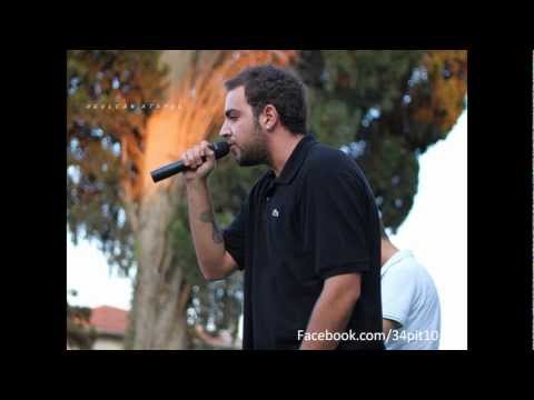 Pit10 - Sana Kalmadım (düet Lugal)