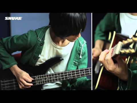 Shugo Tokumaru - Green Rain (Shure ver.)