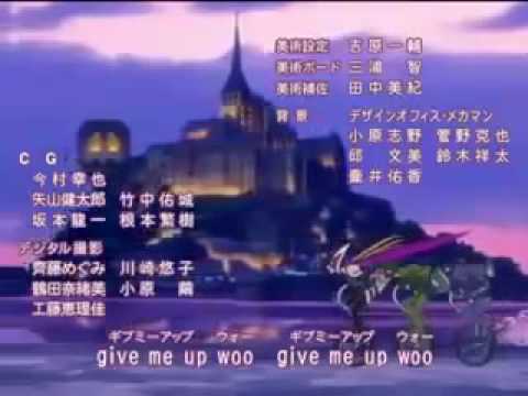 Yatterman GIVE ME UP Nami Tamaki