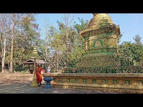 Phra That Mon Wieng