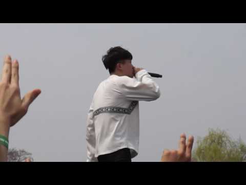 [20170408] 창모 - Ambition 2 (2017힙합플레이야페스티벌)