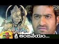 Oosaravelli Telugu Movie Video Songs Shri Anjaneyam Full HD Video Song Jr NTR Tamanna DSP