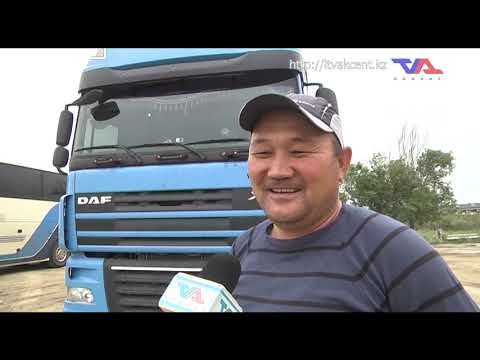 Выпуск программы “День” от 5 июля 2022г.