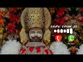 Mere Khatu Wale Shyam Tu Kitna Shona Hai Khatu Shyam New Ringtone 2025 Khatu Shyam Ringtone