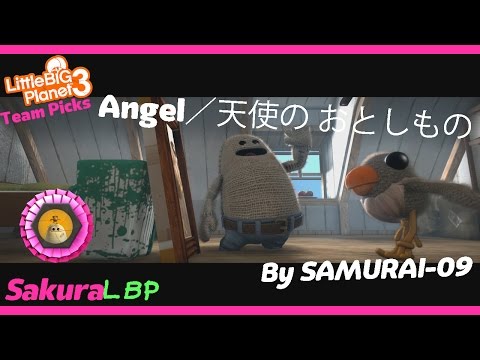 LittleBigPlanet 3 Team Pick: Angel／天使の おとしもの by SAMURAI-09