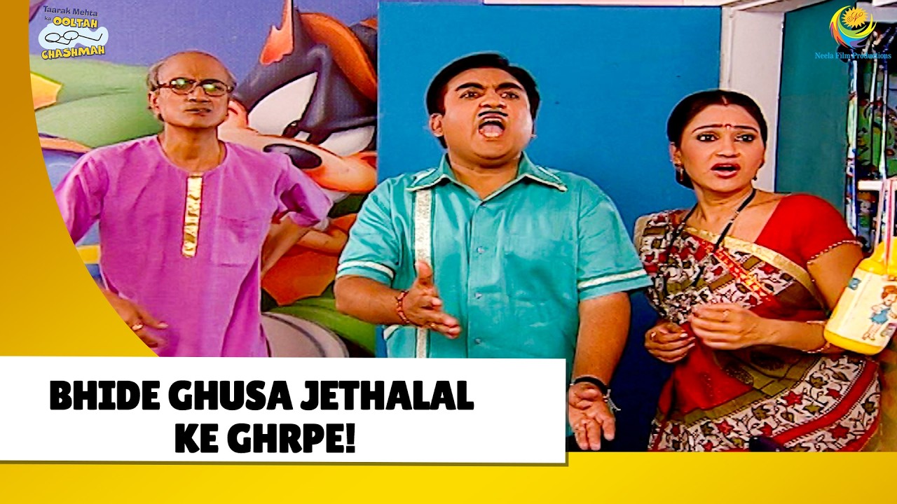 Bhide Ghusa Jethalal ke ghrpe! | Haste Raho Hasate Raho | Taarak Mehta ka Ooltah Chashmah