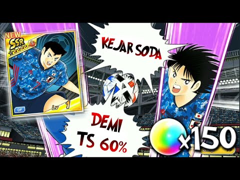 150 DB CARI SODA RS!! 🔥😱 Captain Tsubasa Dream Team: Japan Samurai Blue 2020 Pt. 3 (INDONESIA)