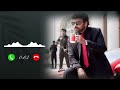 Chiranjeevi Trending Bgm Ringtones Chiranjeevi Trending Bgm Ringtone Download Bgm Ringtone