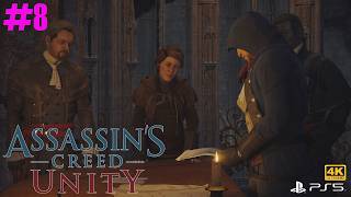 #8 [Assassin's Creed Unity][PS5Pro][4K] PS5版アサシンクリード ユニティが 4K60FPS対応したので11年ぶりに遊んでみた