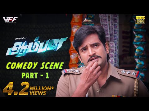 THE GHOSTS OF BORLEY RECTORY DATA