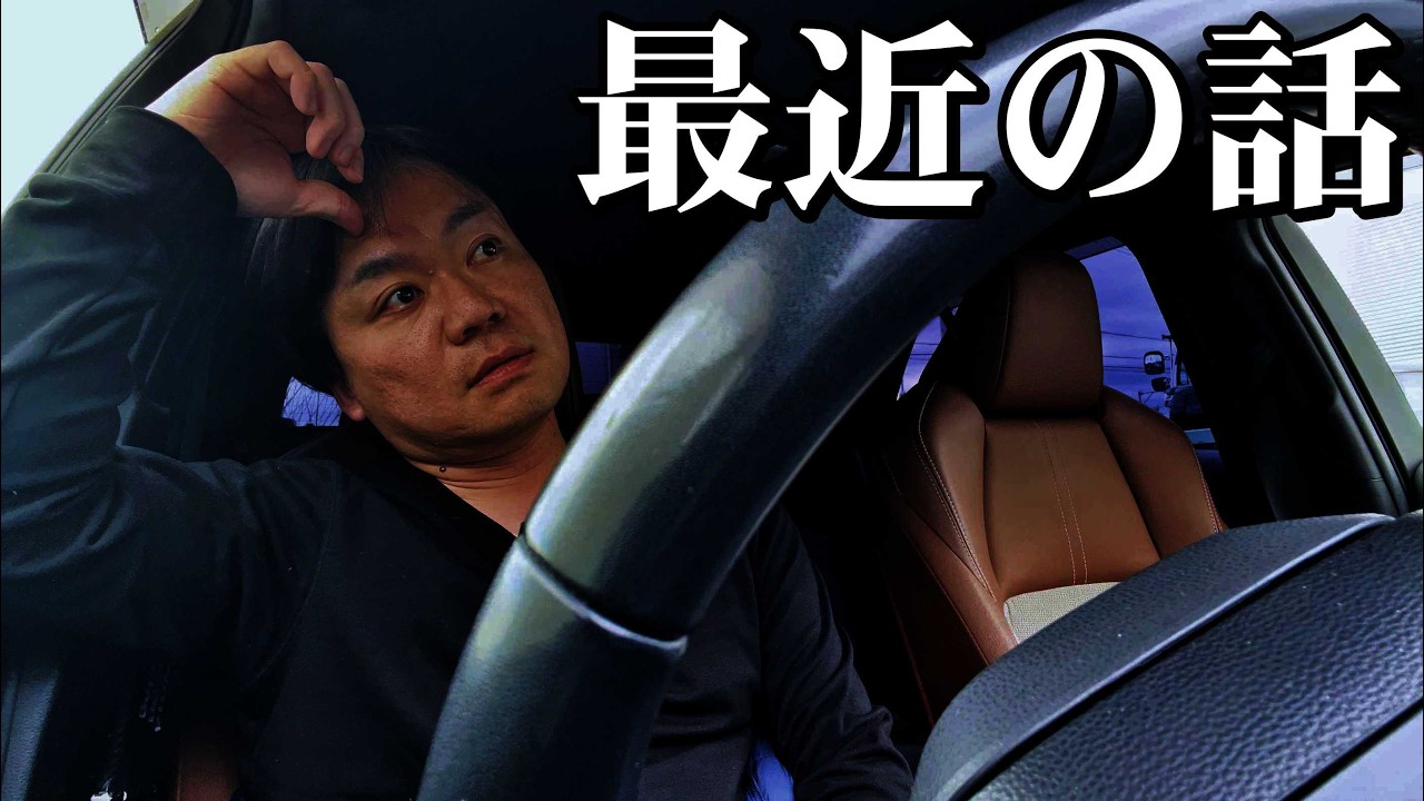 【雑談】コメントについて。