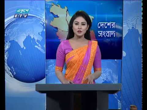 সকাল ১১ টার সংবাদ   ০৪ ১২ ২০১৭