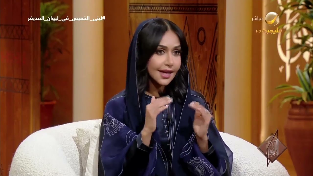 عانى منها أينشتاين.. لبنى الخميس تشرح "متلازمة المحتال" التي تصيب الأشخاص الن?