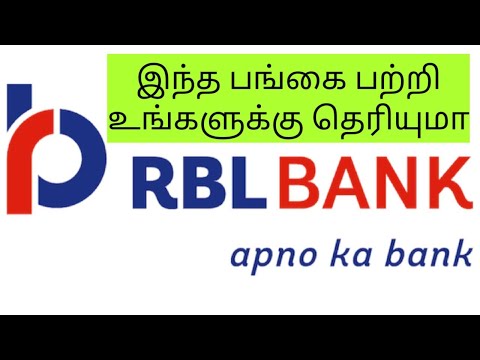 Rbl bank stock analysis/stock market news tamil#87