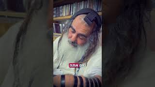 הרב שלום סבג - שיעורי וידאו - הרב שלום סבג – כל תיקון הכללי זה מחזיר כח לאדם ✨