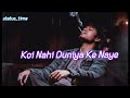 Kahin Toh Dil Mein Yaadon Ki Ik Suli Gadd Jaati Hai Ll WhatsApp Sad Status