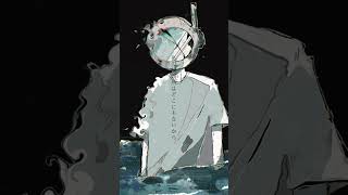 『醜形 - 星界』 #ボカロ #vocaloid #ボーカロイド #オリジナル曲 #星界