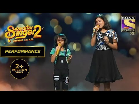 Harshita और Rituraj की Melodious Performance ने किया सबको Impress | Superstar Singer Season 2