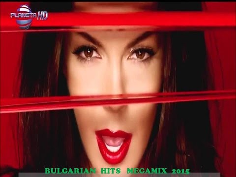 BULGARIAN POP FOLK HITS MEGAMIX 2015