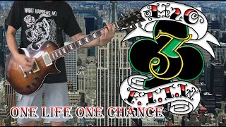 H2O   One Life One Chance (Guitar Cover)