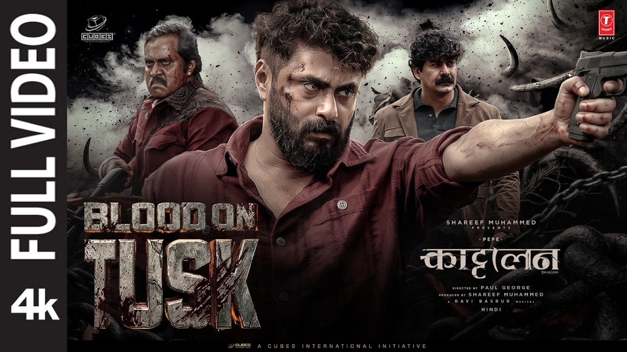 Kattalan: Blood on Tusk (Full Video) | Antony Varghese | Sunil | Kabir | Ravi Basrur
