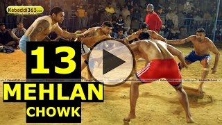 Mehlan Chowk (Sangrur) Kabaddi Tournament 8 Jan 2015 Part 13 by Kabaddi365.com