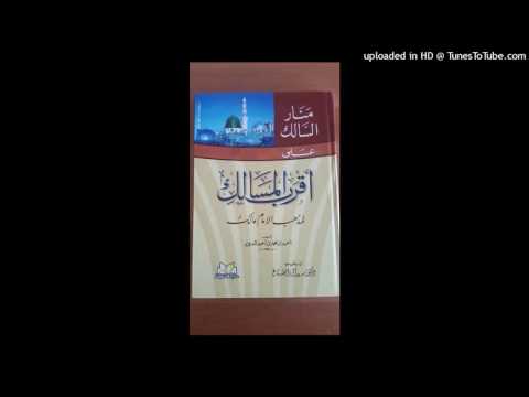 Maliki Fiqh Class with Shaykh Walead Mosaad (Imam Dardir's Aqrab al-Massalik) Course 1