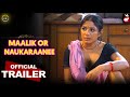 Mujse Shadi Krogi Maalik Or Naukaraanee Official Trailer Update Sharanya Jit Kaur New Series
