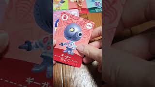 第3回 amiiboカードパック開封