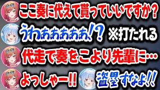 【パワプロ2026】莉々華名監督の采配が全て的中！打たれて悲鳴をあげるぺこら監督ｗ【ホロライブ切り抜き/兎田ぺこら】