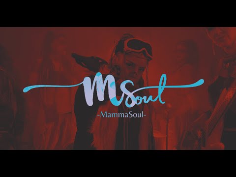 Ella 2.0 - Mamma Soul (Oficial Video)