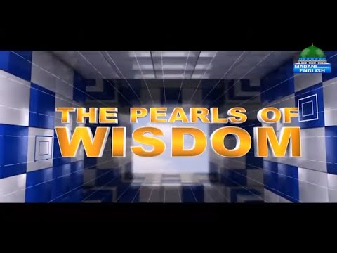 Importance of Salah | Pearls of Wisdom Episode 01