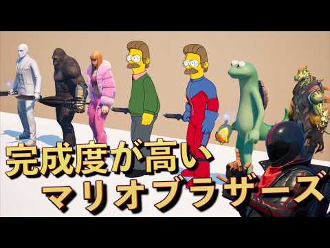 youtube-ゲーム・実況記事2026/03/10 16:09:52