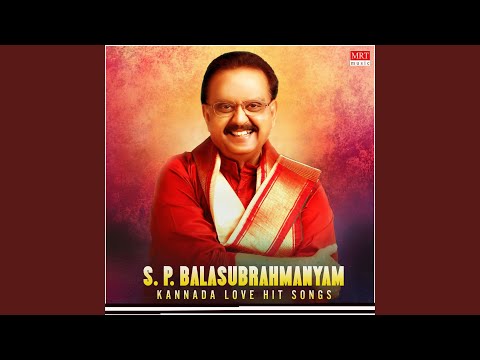 Yuga Yugagale Sagali (From "Hrudaya Geethe") (Full Audio) — watch video