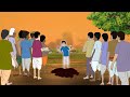 Kecho Bondhu Bengali Moral Stories Cartoon Bangla Golpo Thakumar Jhuli