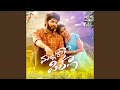 Malli Raake Pilla Feat Shiva Veluthuru Bramarambika Tutika