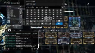 売[ウォーフレーム］だらだらと放送4??無言放送になります