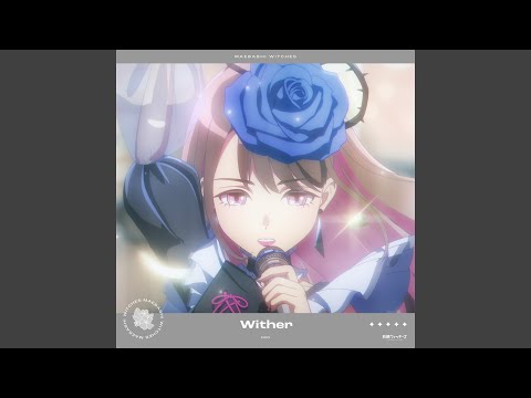 Maebashi Witches Wither Yuu Serizawa