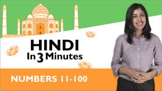 Learn Hindi - Hindi in Three Minutes - Numbers 11-