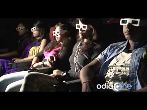 Movie Premier Show Soumya Rehan Payal Kavya Ardhendu Songs