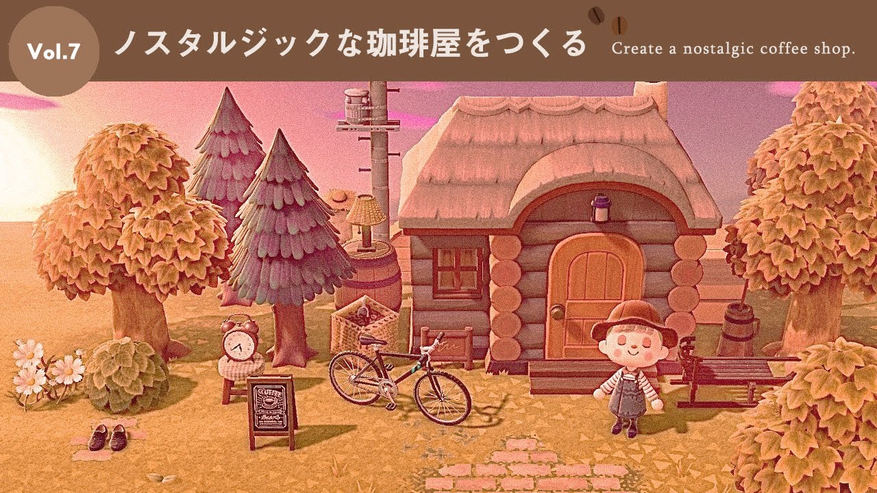 «島クリ» ノスタルジックな珈琲屋をつくる☕ | 淡色ナチュラルな島クリエイトVol. 7 | animal crossing slow life VLOG. 【あつ森】