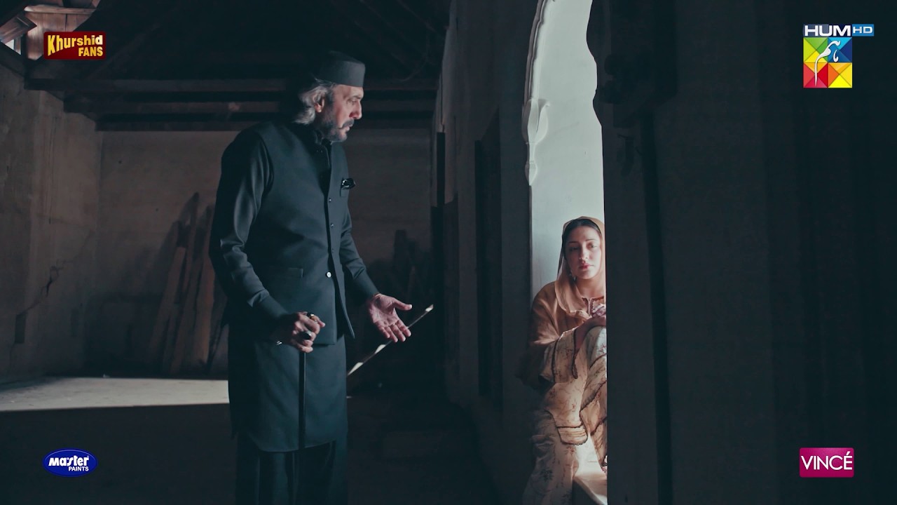 Zafran Khan Ki Ek Aur Ghatiya Aur Neech Chaal..! #sajalaly #zanjeerain | HUM TV