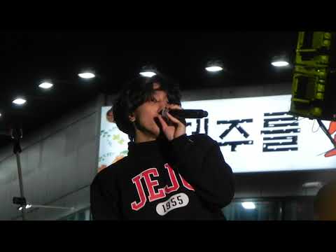 181223ㅣ잔나비ㅣGood Boy Twistㅣ제주 원도심이 와랑와랑